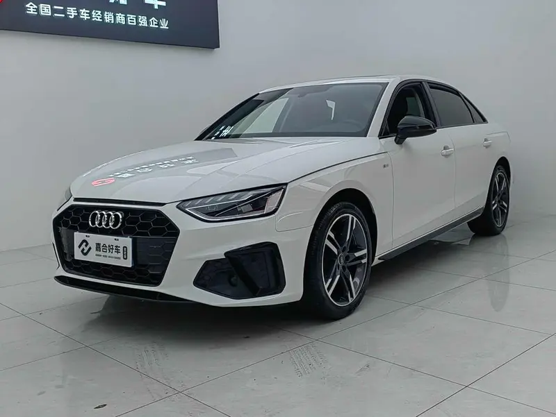 Audi A4L, 2020