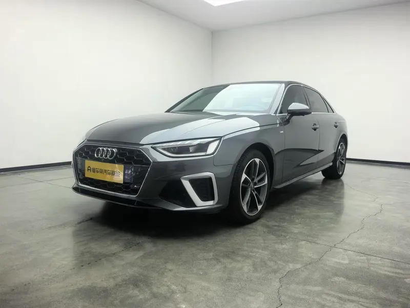 Audi A4L, 2020