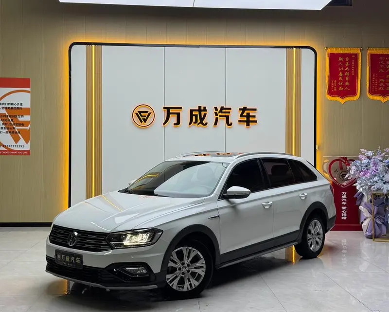 Volkswagen C-TREK, 2017