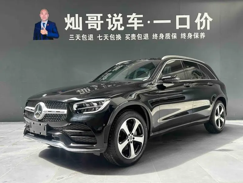 Mercedes-Benz GLC, 2022