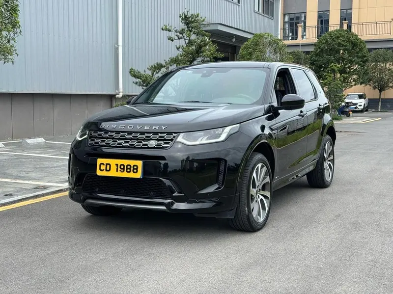 Land Rover Discovery Sport, 2020