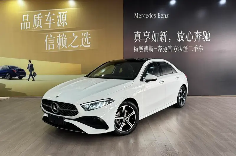 Mercedes-Benz A-Class, 2025