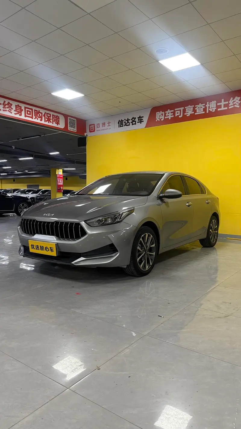 Kia K3, 2021