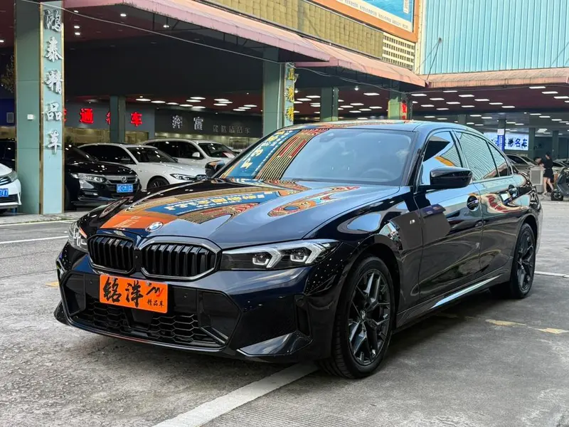 BMW 3-Series, 2026
