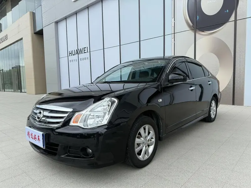 Nissan Sylphy, 2018