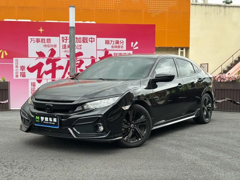 Honda Civic, 2020