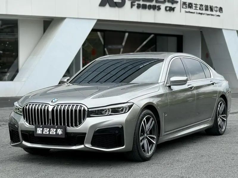 BMW 7-Series, 2021
