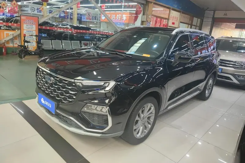 Ford Lingyu, 2021