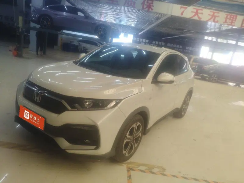 Honda XR-V, 2021