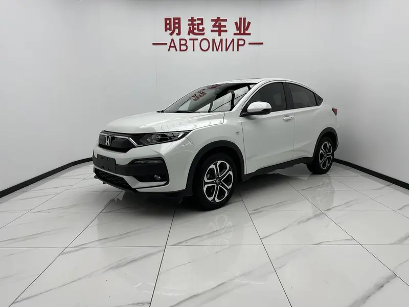Honda XR-V, 2021