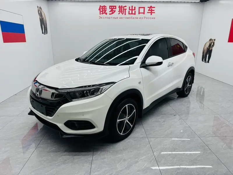 Honda Vezel, 2022