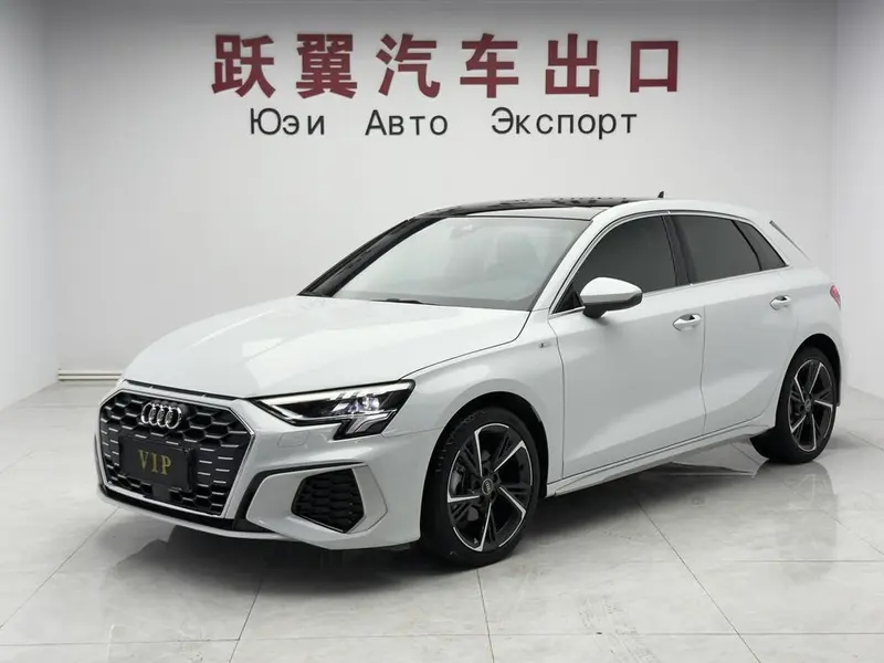 Audi A3, 2023