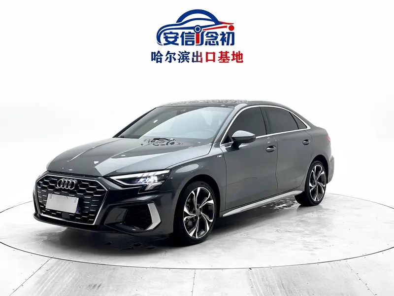Audi A3, 2021