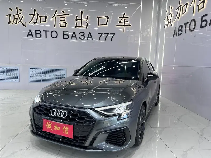 Audi A3, 2022