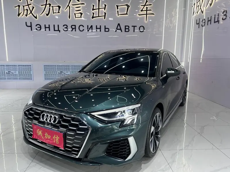 Audi A3, 2023