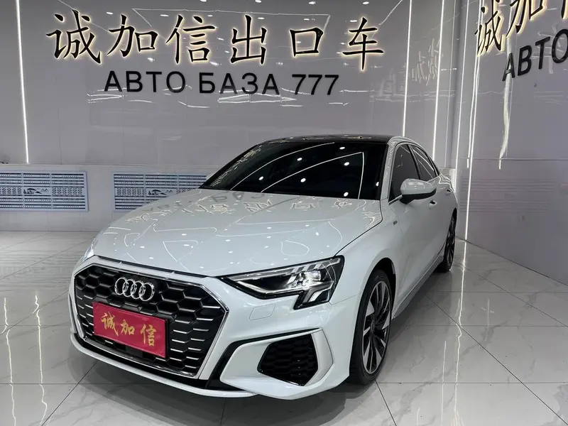 Audi A3, 2022
