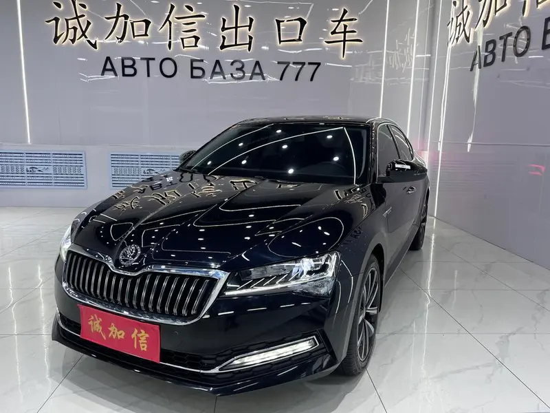 Skoda Superb, 2023