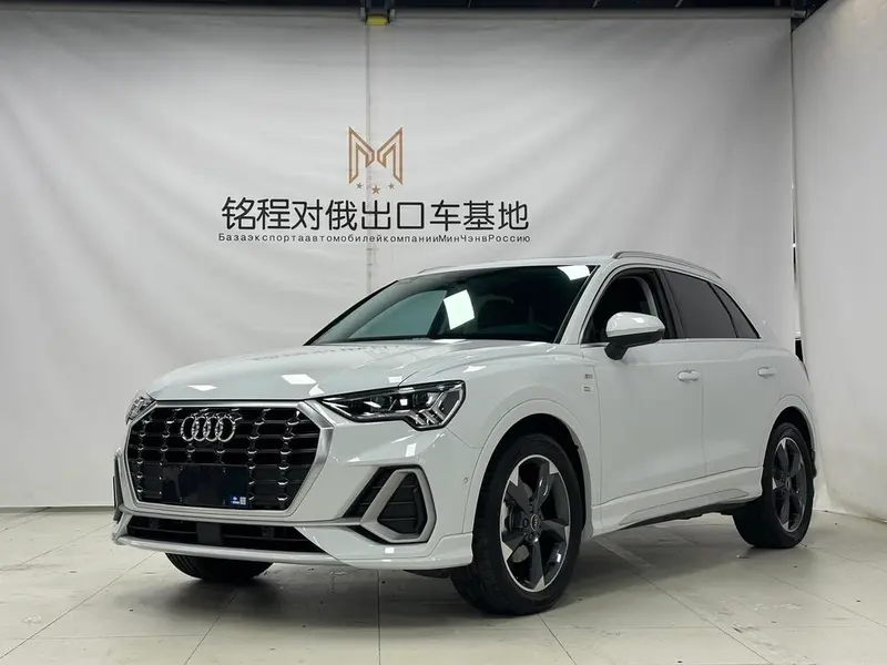 Audi Q3, 2022