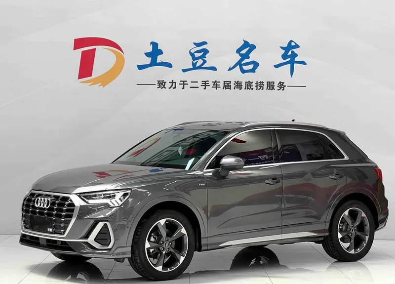 Audi Q3, 2023