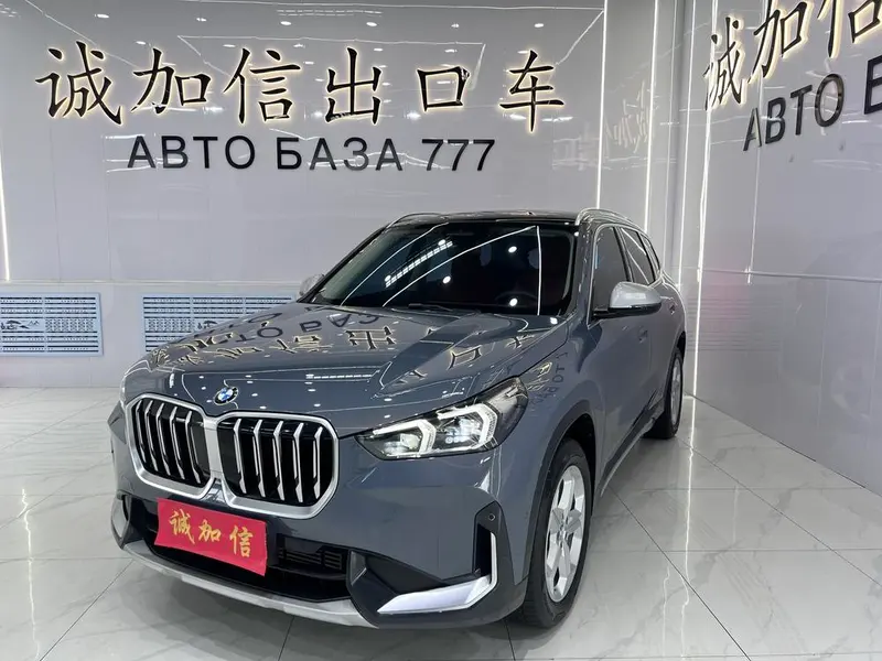 BMW X1, 2023