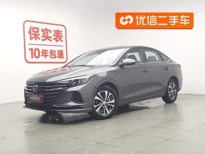 Changan Eado, 2021