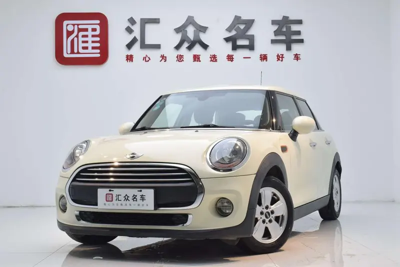 MINI MINI, 2016