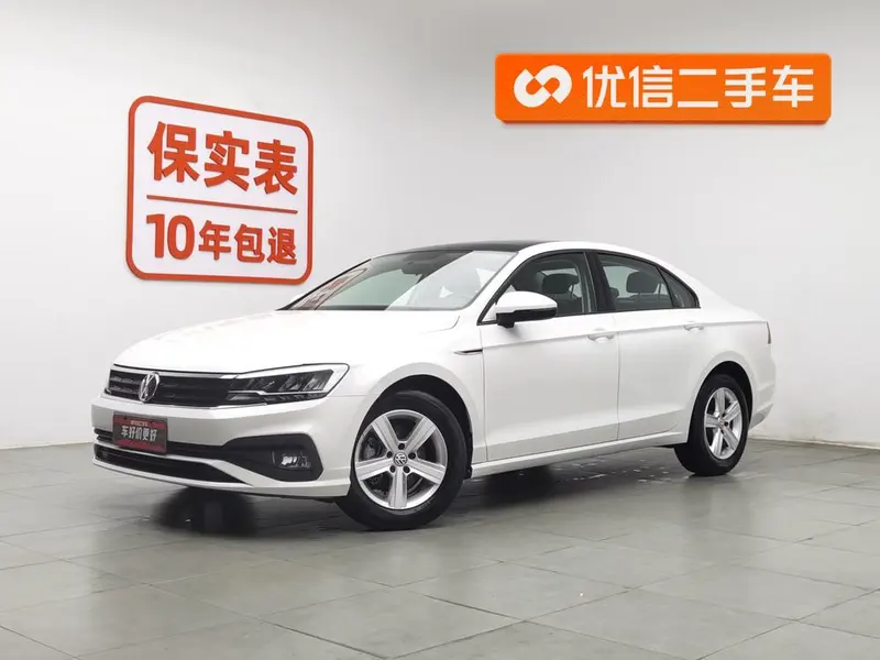 Volkswagen Lamando, 2021
