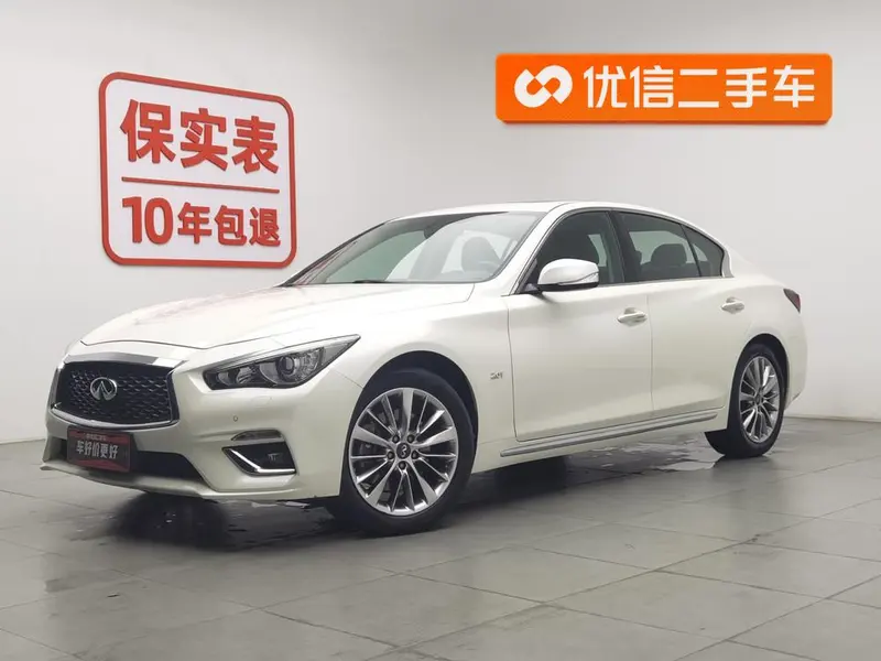 Infiniti Q50L, 2018