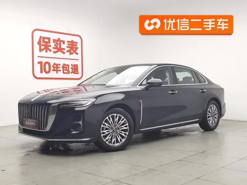 Hongqi H5, 2023