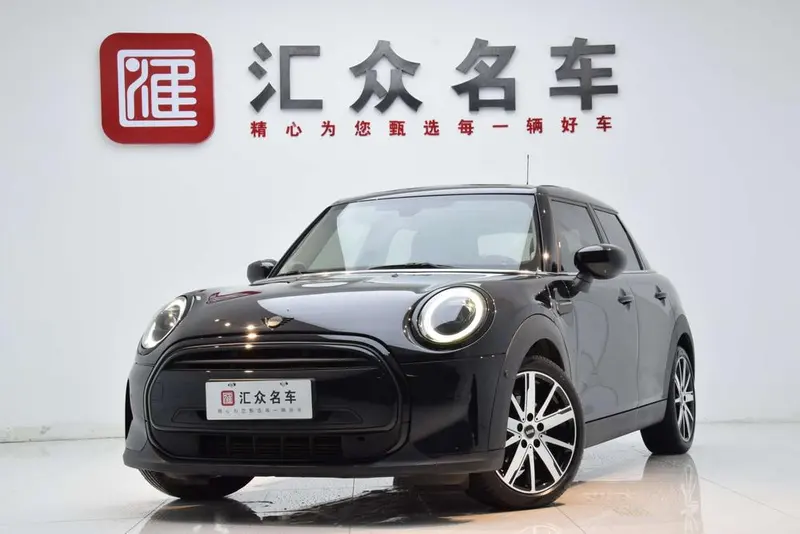 MINI MINI, 2023