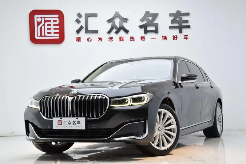 BMW 7-Series, 2021