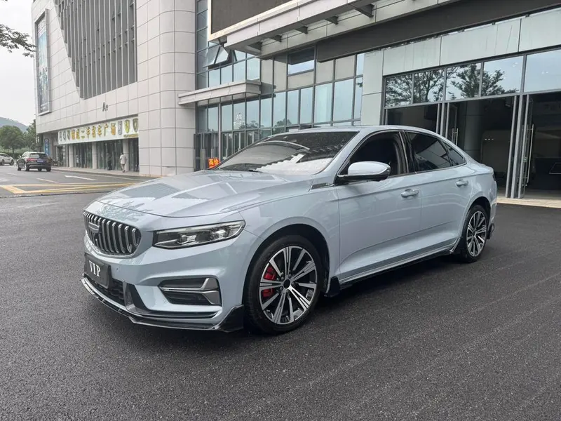Geely Xingrui, 2025