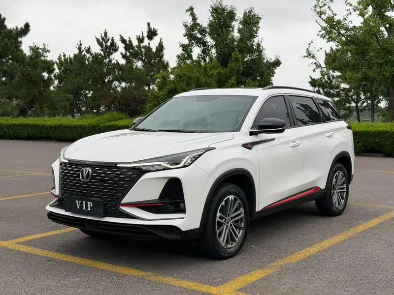 Changan CS75 PLUS, 2020