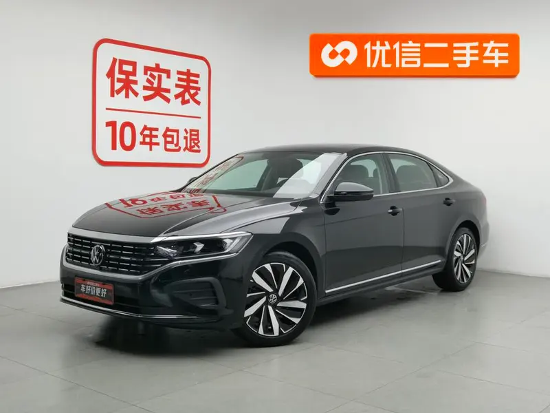 Volkswagen Passat, 2024