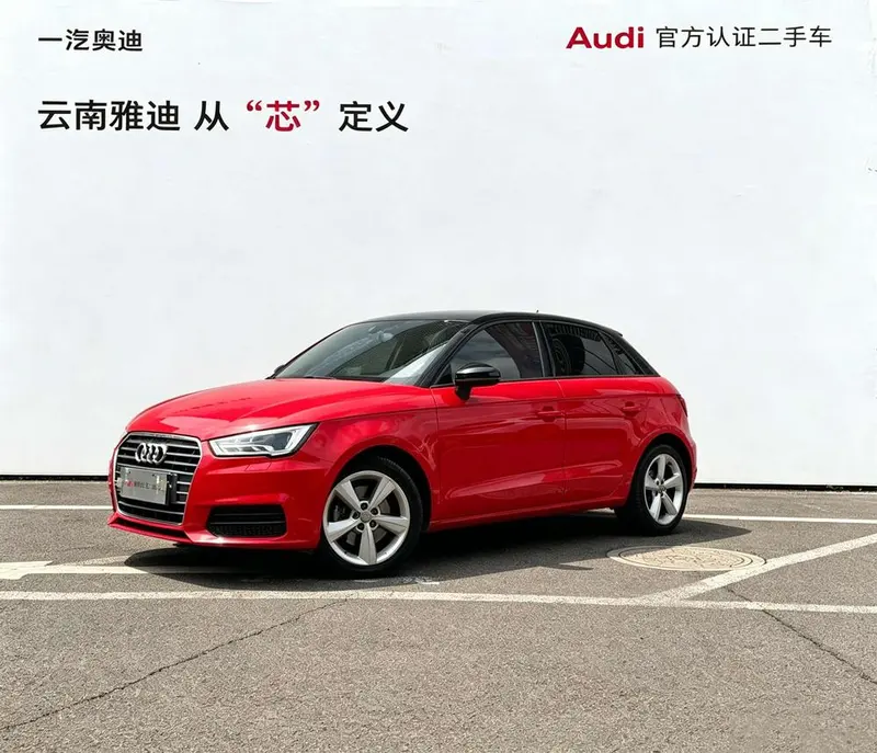 Audi A1, 2016