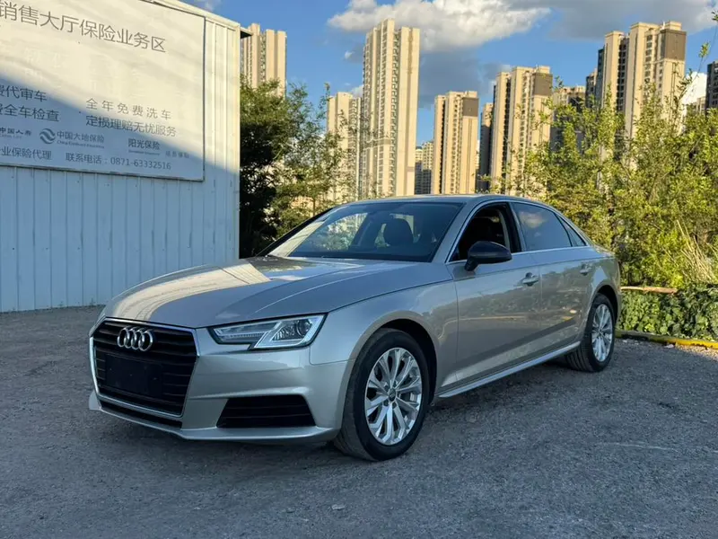 Audi A4L, 2017
