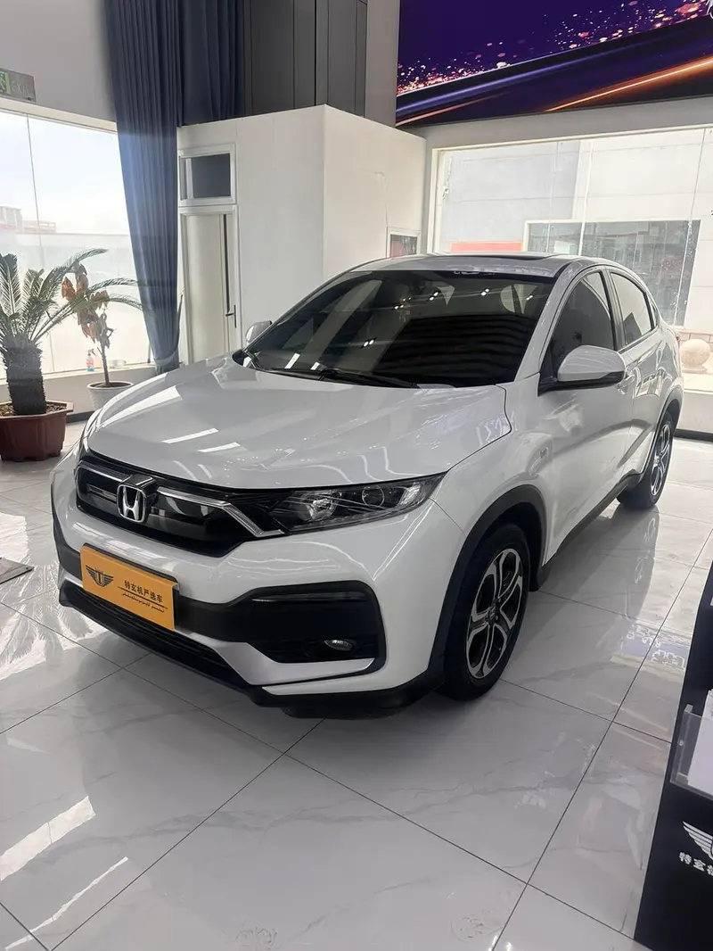 Honda XR-V, 2020