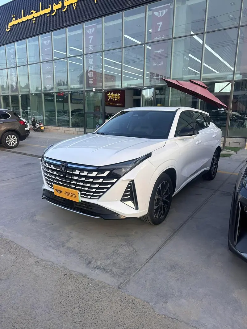 Changan UNI-Z PHEV, 2024