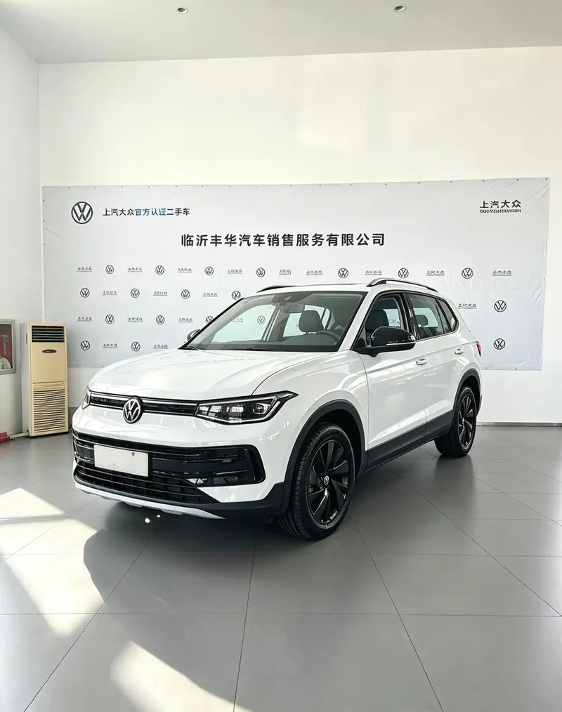 Volkswagen Tharu, 2025