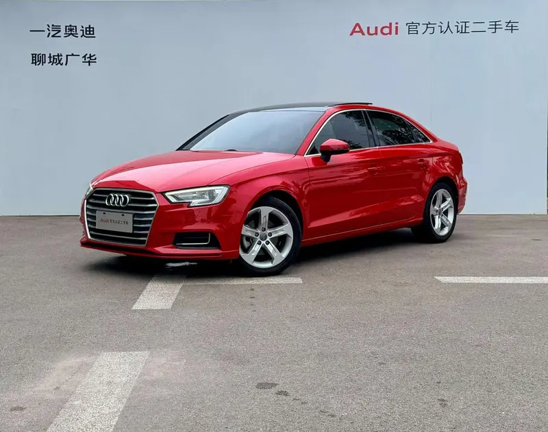 Audi A3, 2020