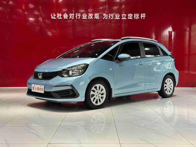 Honda Fit, 2021