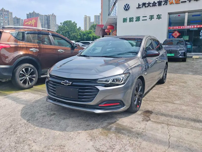 Chevrolet Monza, 2020