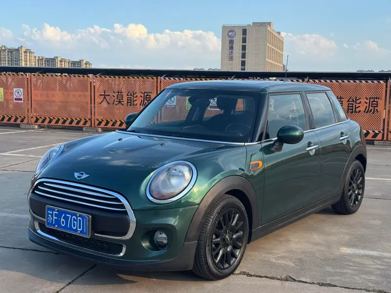 MINI MINI, 2016