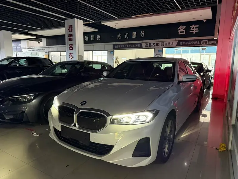 BMW i3, 2023