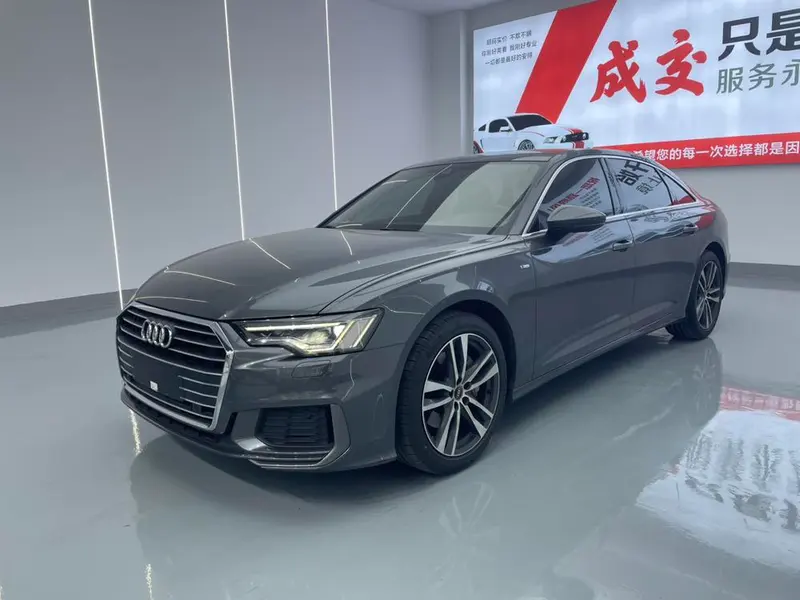 Audi A6L, 2023