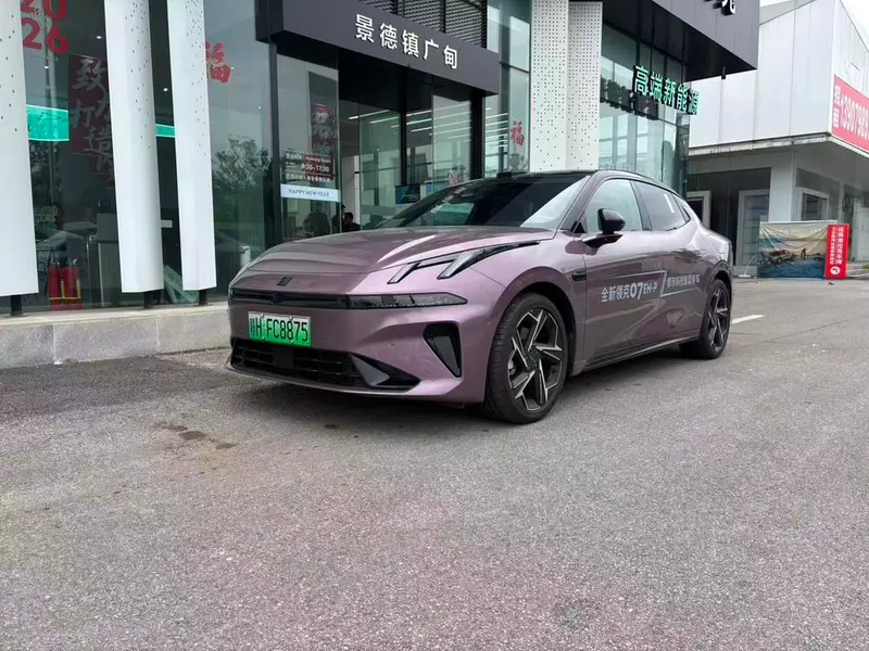Lynk & Co 07 EM-P, 2026