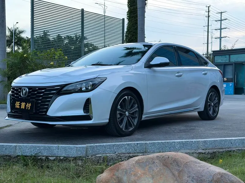 Changan Ruicheng CC, 2022