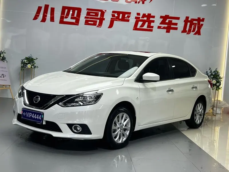 Nissan Sylphy, 2021
