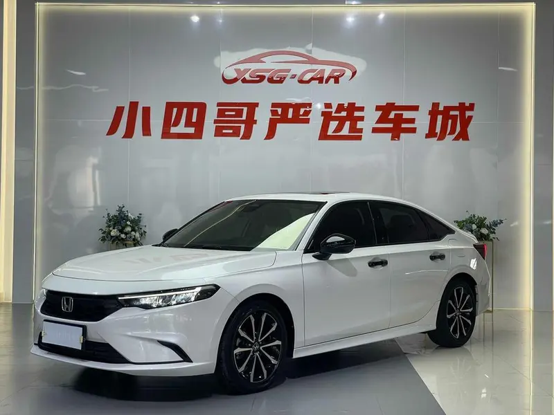 Honda Integra, 2022