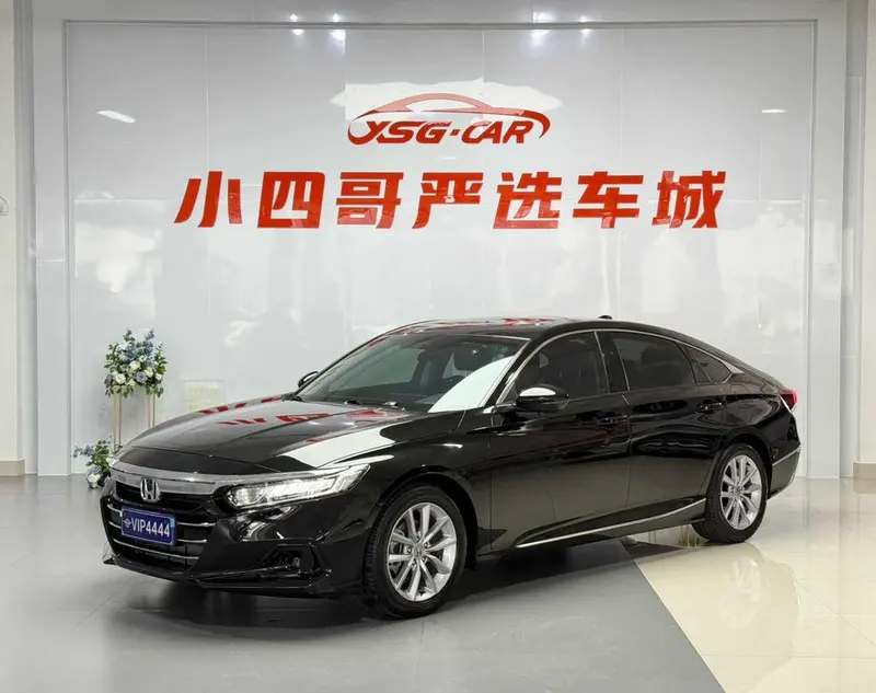 Honda Accord, 2022